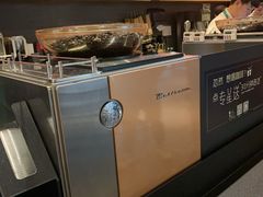 -星巴克(上海虹桥南丰城办公楼店)