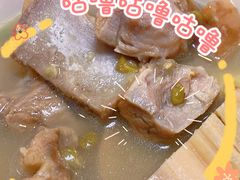 -红珊月嫂服务有限公司总店