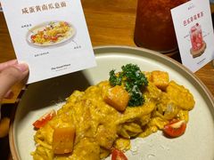-The Good Place好地方·Brunch·coffee(国贸店)