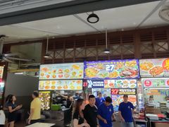 -纽顿熟食中心