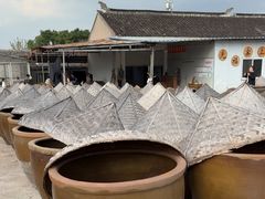 -苏州市吴中区光福窑上花果蜜饯厂