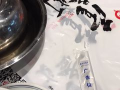 -壹盏灯(惠农店)