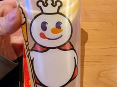 -蜜雪冰城(大智路店)