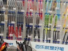 -当当书店(国泰广场店)
