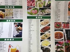 菜单-味仙疯美蛙鱼头(清扬路总店)