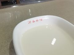 -万州面馆(黄泥磅店)