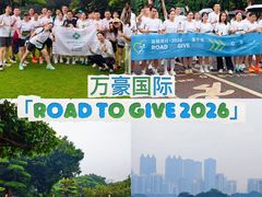 -南宁南湖公园