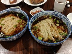 -苏州独墅湖书香世家酒店