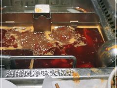 -海底捞火锅(龙湖金沙天街店)