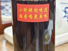 -刘长兴(卫岗店)