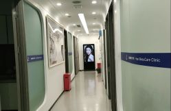 -联合丽格·张菡丽格医疗美容