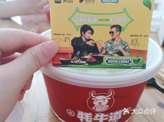 你不知道那些嗦粉“宝藏”，快来快来