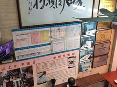 -老西关濑粉(文明路店)