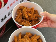 -解放人民公园