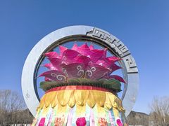 -白佛山景区