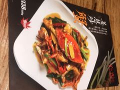 菜单-新旺茶餐厅(嘉里城店)