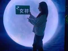 -天津梵高星空艺术馆(天河城旗舰店)