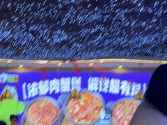 -徐记小怪兽肉蟹煲(中央大街店)