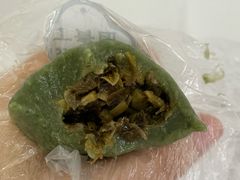 -五芳斋(环丁路店)