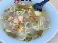 -面道赞宁海海鲜面(迎凤街店)