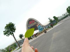 -渔岛海洋度假区