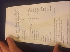 -Neary Khmer Restaurant