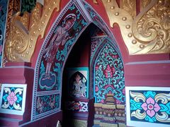 -一寨两国风景区