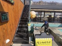 -京北渔家傲