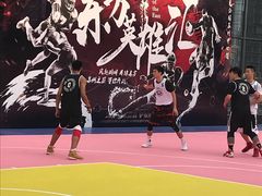 -洛克公园(苏州中心商场)