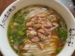 -易裕和·长沙米粉(友谊路店)