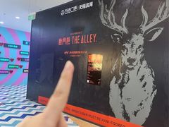 -万达广场(无锡滨湖店)