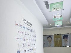 -泰康拜博口腔医院(江北总院)