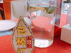 -赵小姐丨新中餐(曲江店)