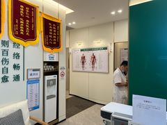 -通透堂中医·精准推拿(万科云城分院)