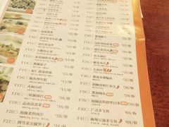 iphone_upload_pic-老头儿油爆虾(星光一期店)