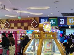 -meland·儿童乐园·游戏厅娃娃机·电玩Xbox(成都合生汇店)