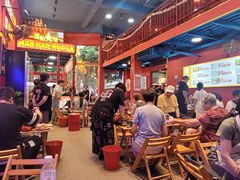 -冒椒火辣(太古里店)