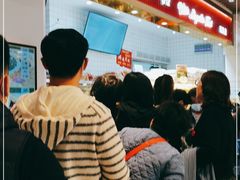 -白玉兰食品甜凤店(合生汇店)