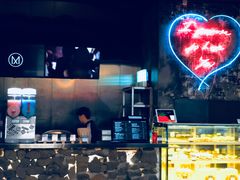 -Cafe Aewol Monsant