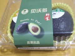 -盒马鲜生(首义店)