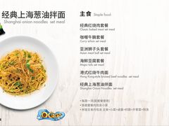 -贝林大翅鲸简餐厅(国家海洋博物馆店)