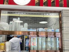 -民信老铺(双皮奶博物馆店)