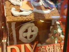 -盒马鲜生(红莲店)