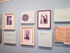 -徐家汇源景区-衡山公园