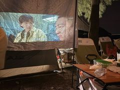 -万尾金滩