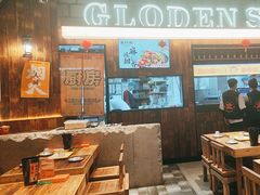 -金玲珑串道(石鼓路店)