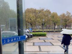 -上海海事大学(临港校区)