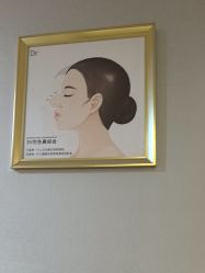 -脸博士医疗美容·眼鼻整形·抗衰中心