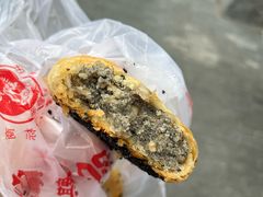 黑芝麻椒盐月饼-大麒麟阁(扬州东关街店)