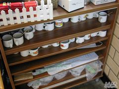 -做了不起的80后